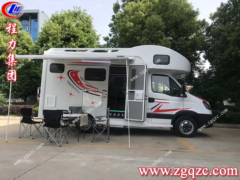 程力專用汽車股份有限公司 程力專用汽車股份有限公司