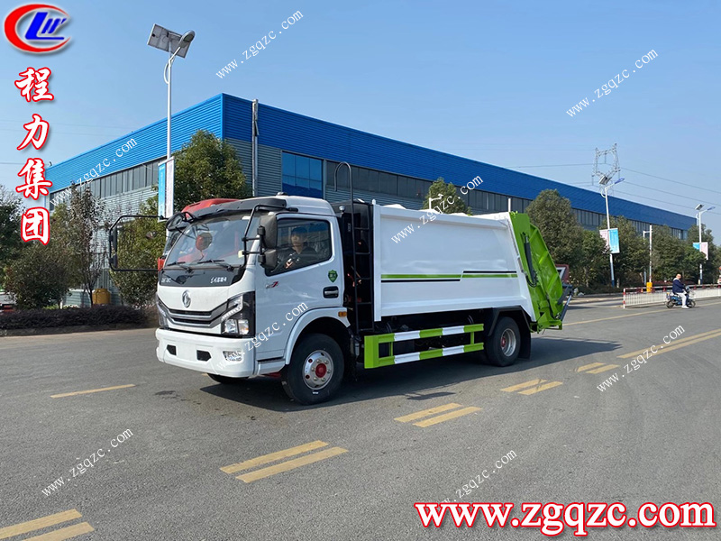 程力專用汽車股份有限公司 程力專用汽車股份有限公司