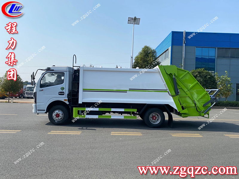 程力專用汽車股份有限公司 程力專用汽車股份有限公司