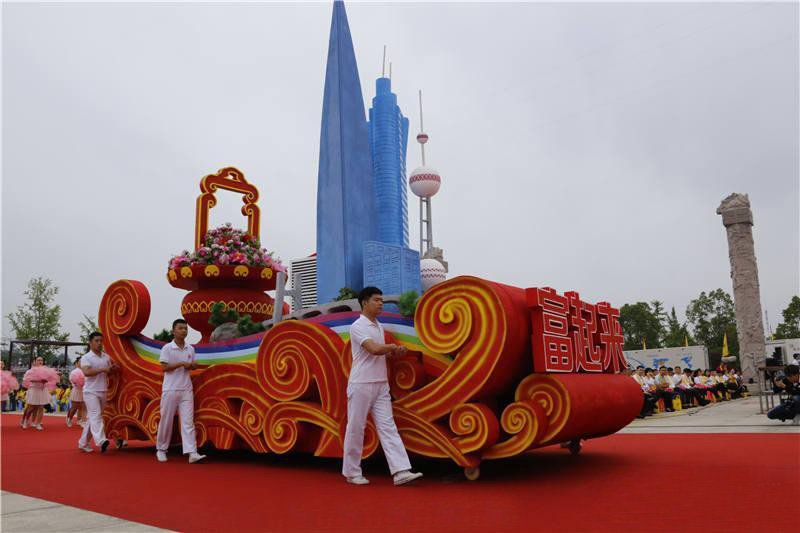 程力專用汽車股份有限公司 程力專用汽車股份有限公司