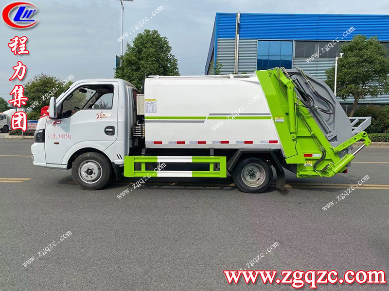 程力專用汽車股份有限公司 程力專用汽車股份有限公司