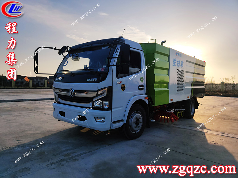 程力專(zhuān)用汽車(chē)股份有限公司