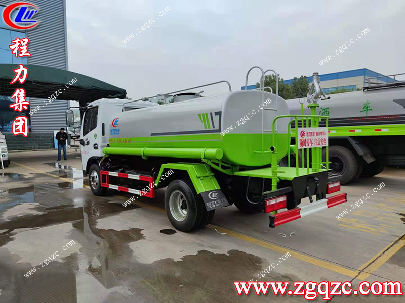 程力專用汽車股份有限公司 程力專用汽車股份有限公司