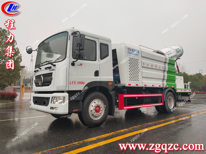 程力專用汽車股份有限公司 程力專用汽車股份有限公司