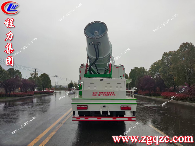 程力專用汽車股份有限公司 程力專用汽車股份有限公司