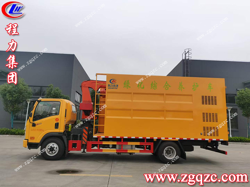 程力專用汽車股份有限公司 程力專用汽車股份有限公司