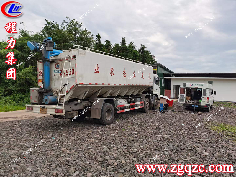 程力專用汽車股份有限公司 程力專用汽車股份有限公司