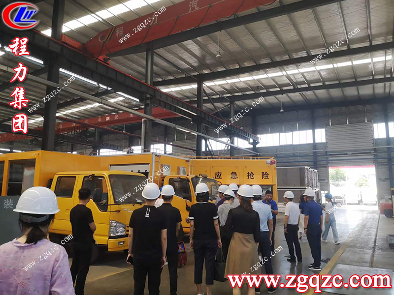 程力專用汽車股份有限公司 程力專用汽車股份有限公司