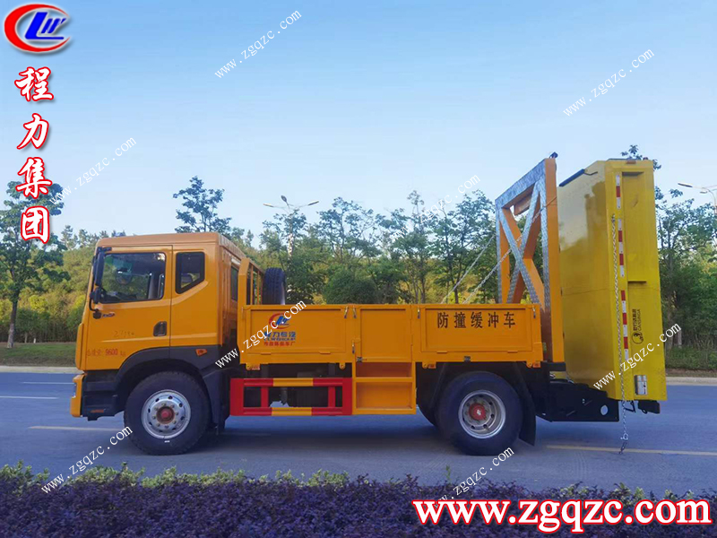 程力專用汽車股份有限公司 程力專用汽車股份有限公司