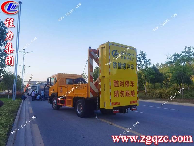 程力專用汽車股份有限公司 程力專用汽車股份有限公司