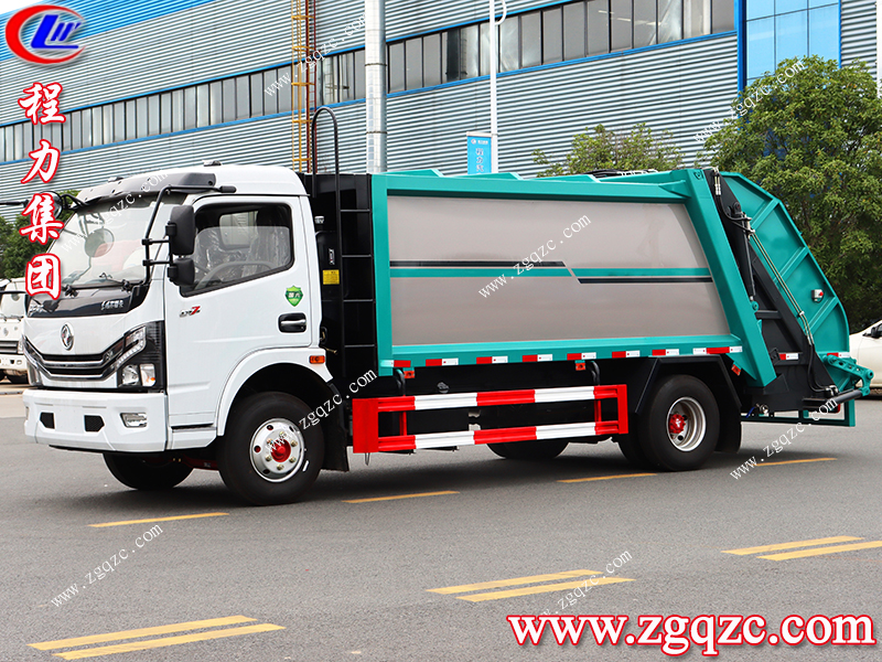 程力專用汽車股份有限公司 程力專用汽車股份有限公司