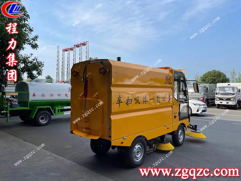 程力專(zhuān)用汽車(chē)股份有限公司 程力專(zhuān)用汽車(chē)股份有限公司