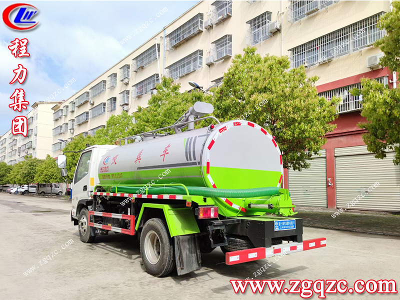 程力集團(tuán) 程力集團(tuán)