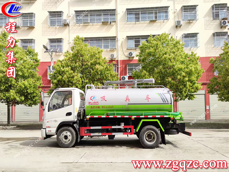 程力集團(tuán) 程力集團(tuán)