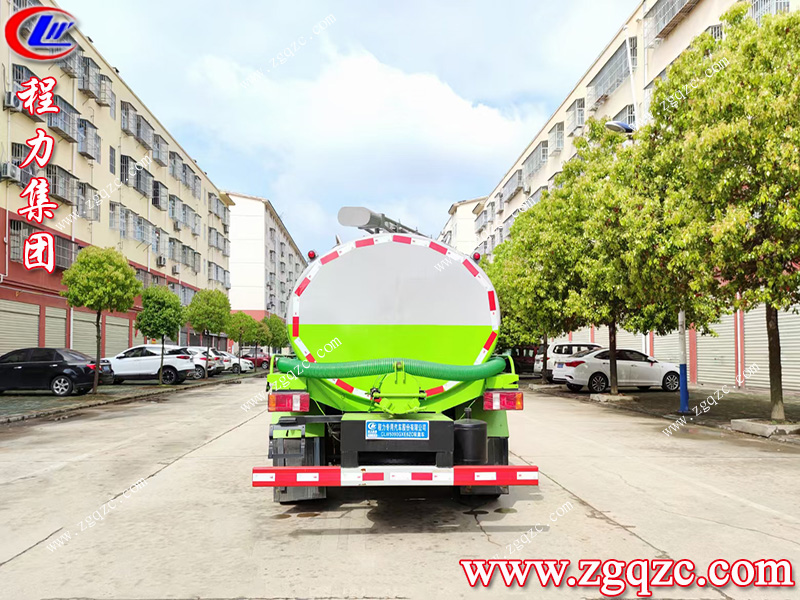 程力集團(tuán) 程力集團(tuán)