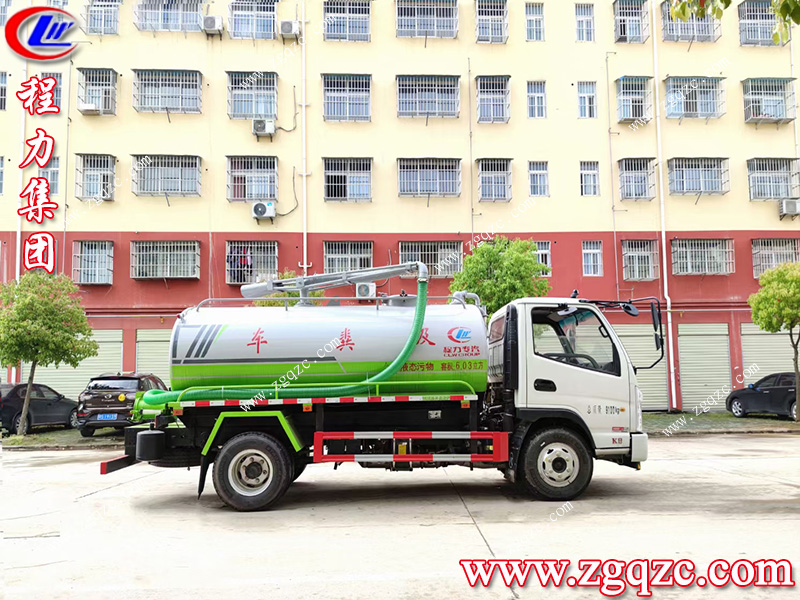 程力集團(tuán) 程力集團(tuán)