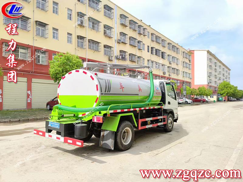 程力集團(tuán) 程力集團(tuán)