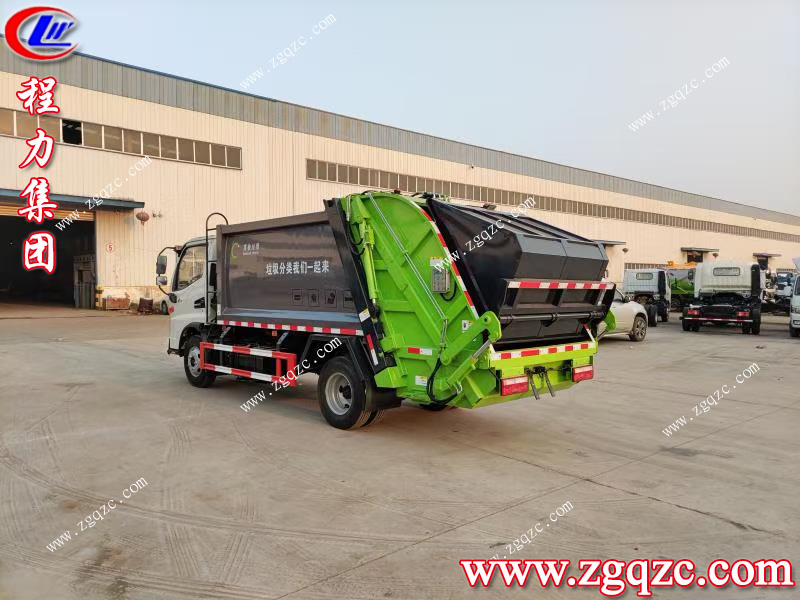 程力集團 程力集團