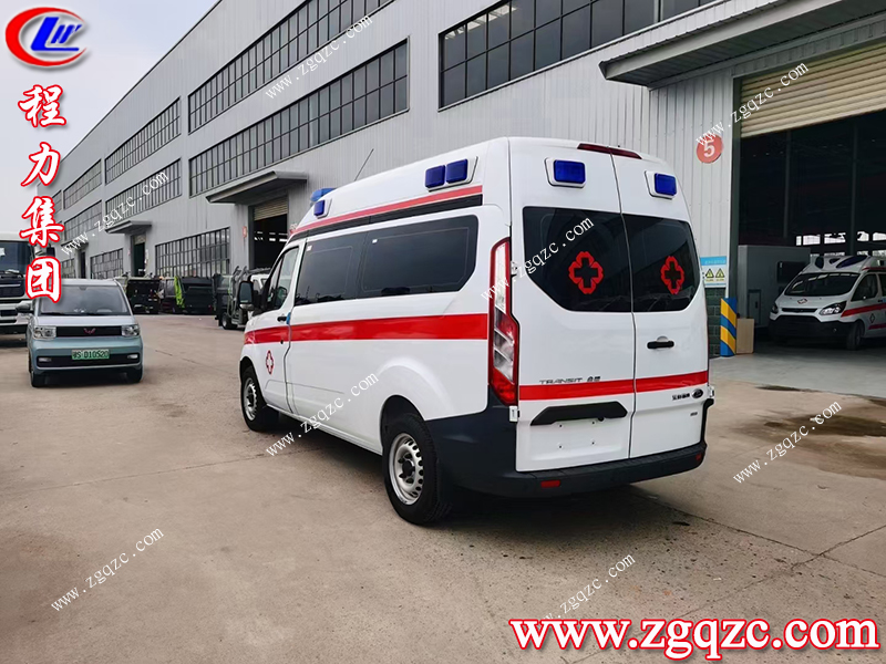 程力集團(tuán) 程力集團(tuán)