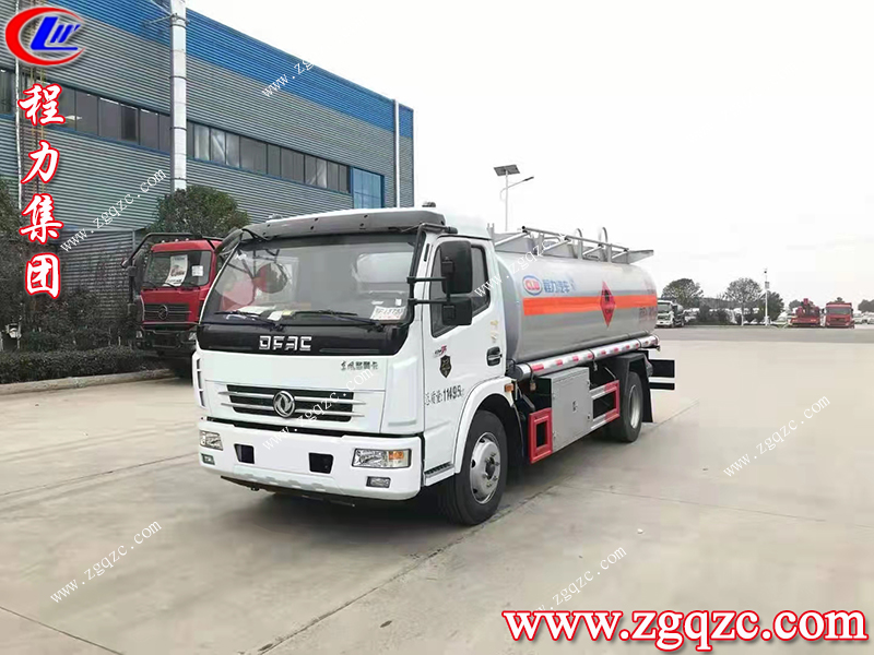 程力集團(tuán) 程力集團(tuán)