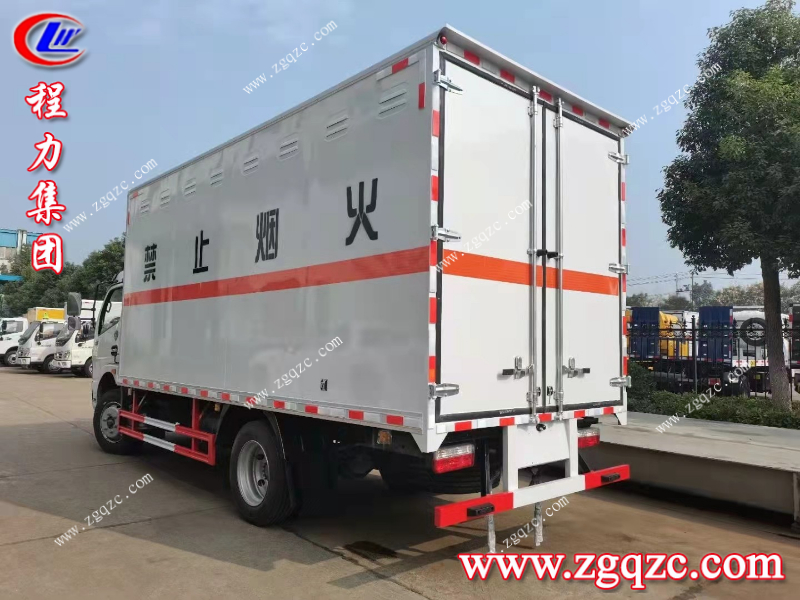 程力集團 程力集團