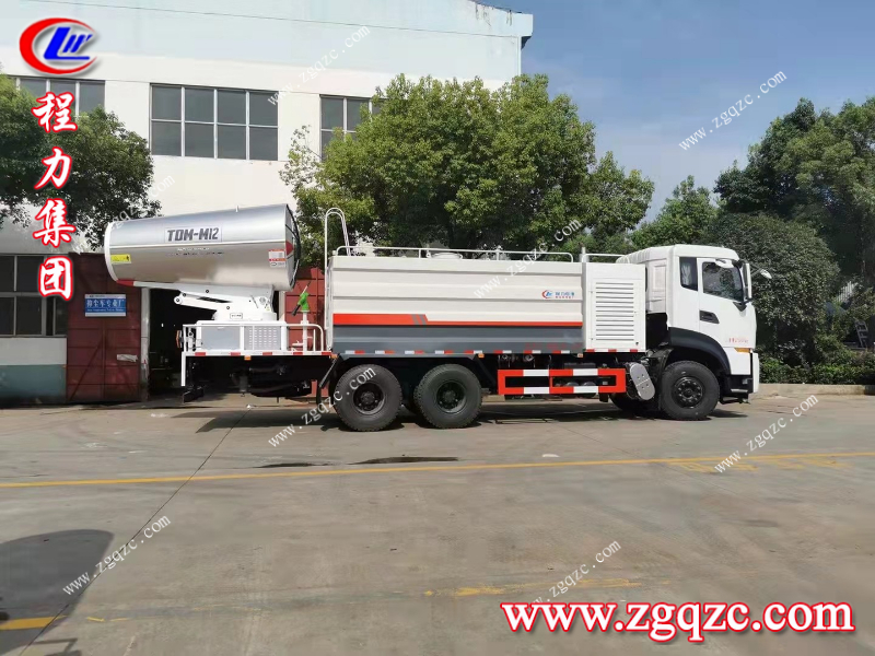 程力集團(tuán) 程力集團(tuán)