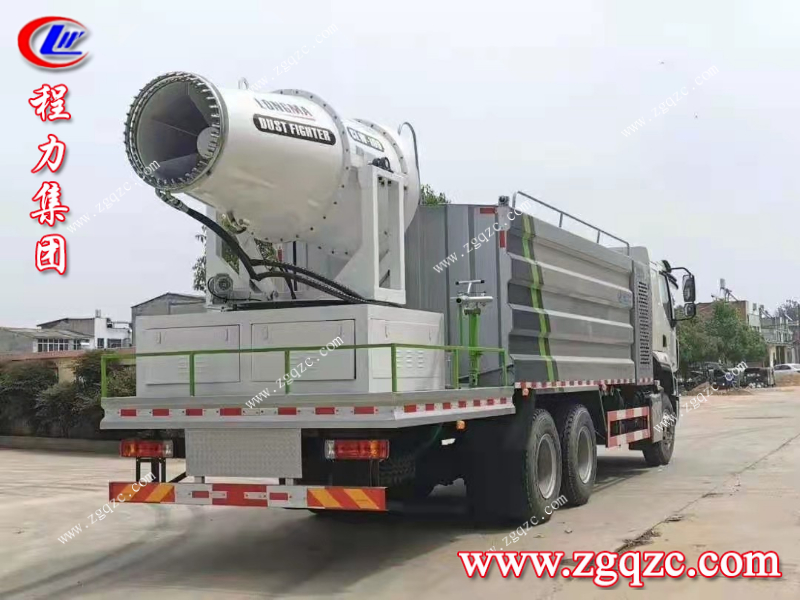 程力集團(tuán) 程力集團(tuán)