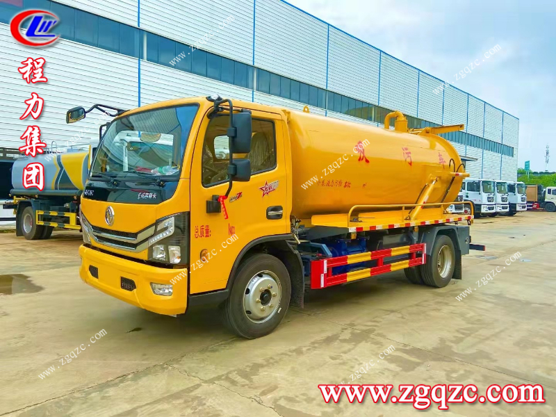 程力集團(tuán) 程力集團(tuán)