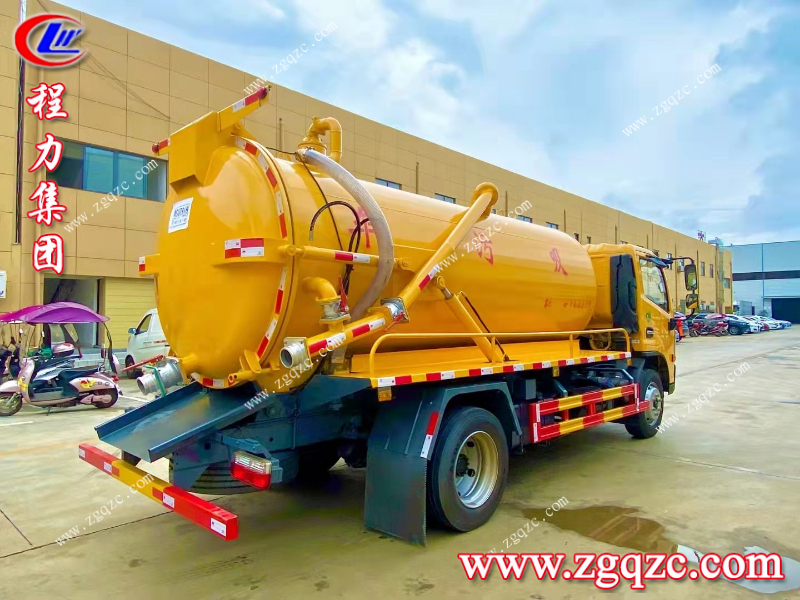 程力集團(tuán) 程力集團(tuán)