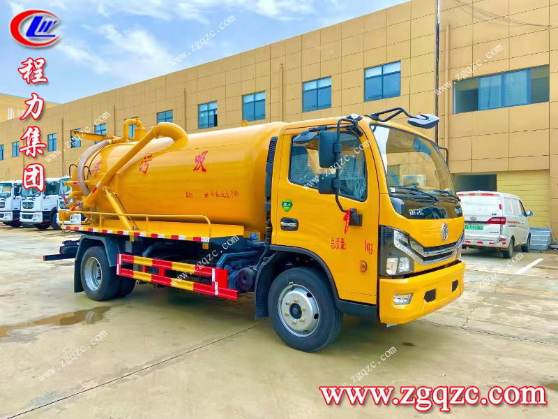 程力集團(tuán) 程力集團(tuán)