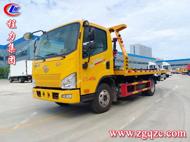 程力集團(tuán) 程力集團(tuán)