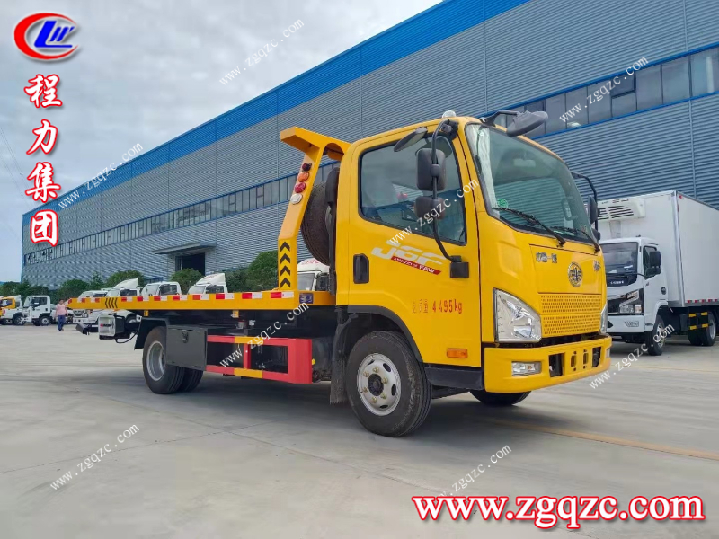 程力集團(tuán) 程力集團(tuán)