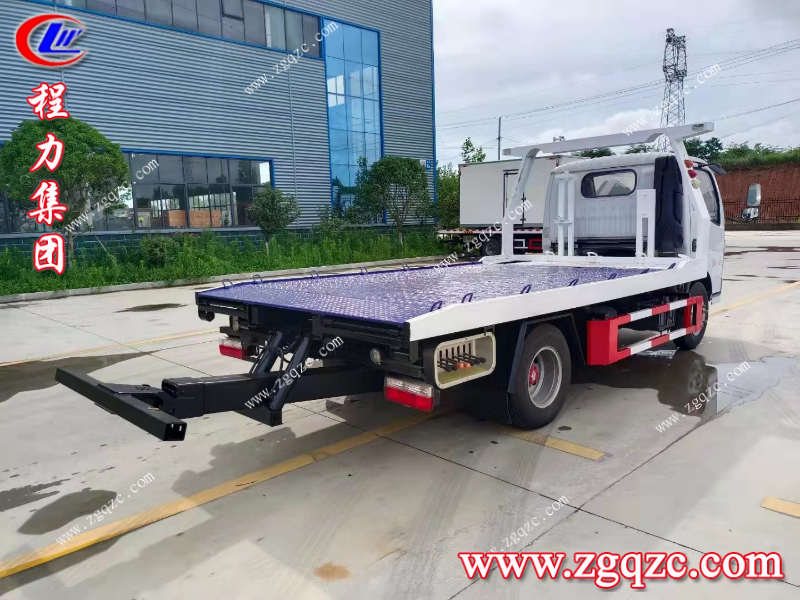 程力集團(tuán) 程力集團(tuán)