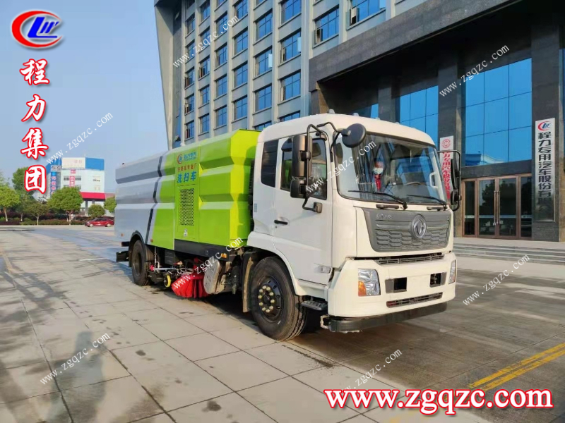 程力集團(tuán) 程力集團(tuán)