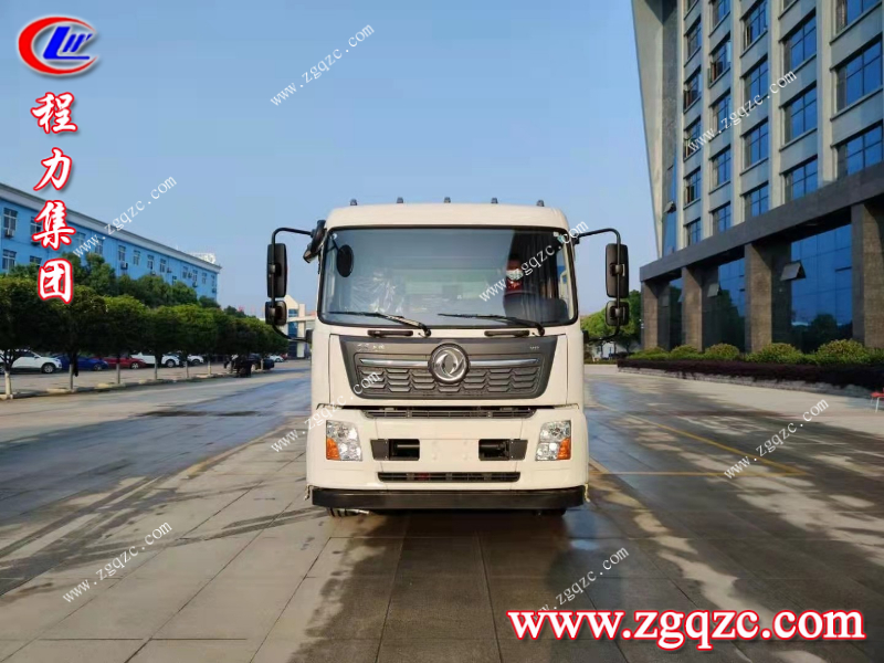 程力集團(tuán) 程力集團(tuán)