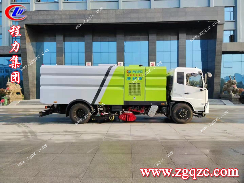 程力集團(tuán) 程力集團(tuán)