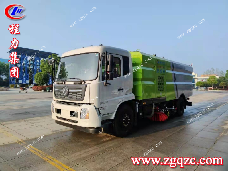 程力集團(tuán) 程力集團(tuán)