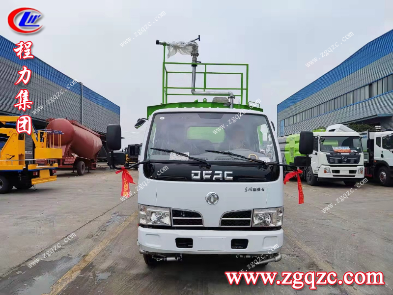 程力集團(tuán) 程力集團(tuán)