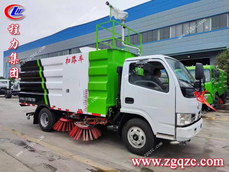 程力集團(tuán) 程力集團(tuán)