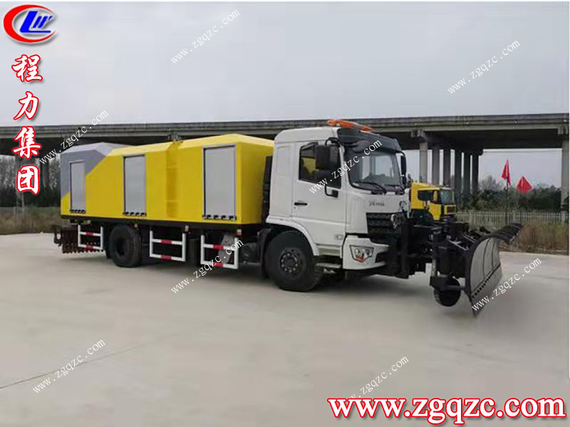 程力集團(tuán) 程力集團(tuán)