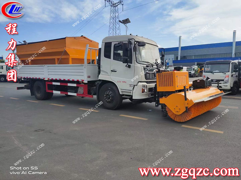 程力集團(tuán) 程力集團(tuán)