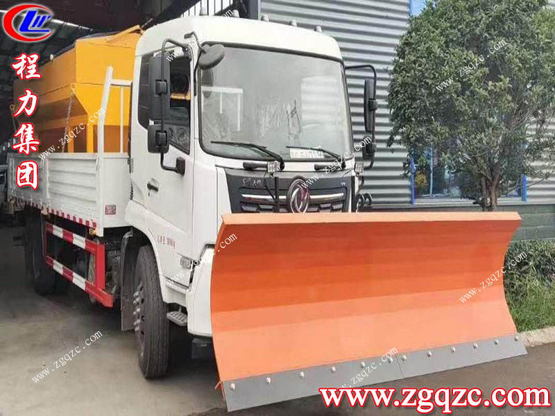 程力集團(tuán) 程力集團(tuán)