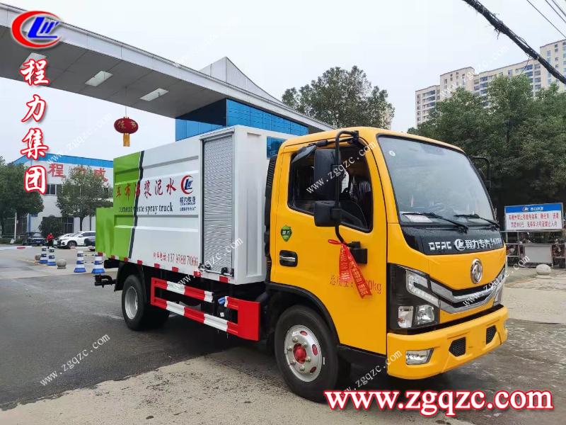 程力集團(tuán) 程力集團(tuán)