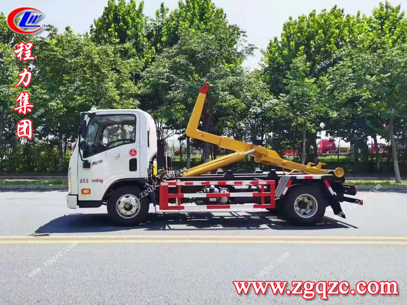 程力集團(tuán) 程力集團(tuán)