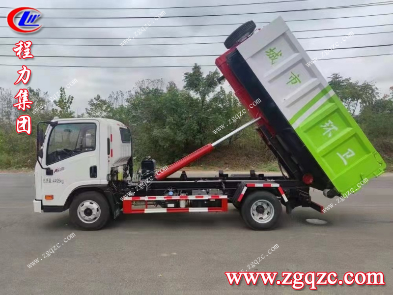 程力集團(tuán) 程力集團(tuán)