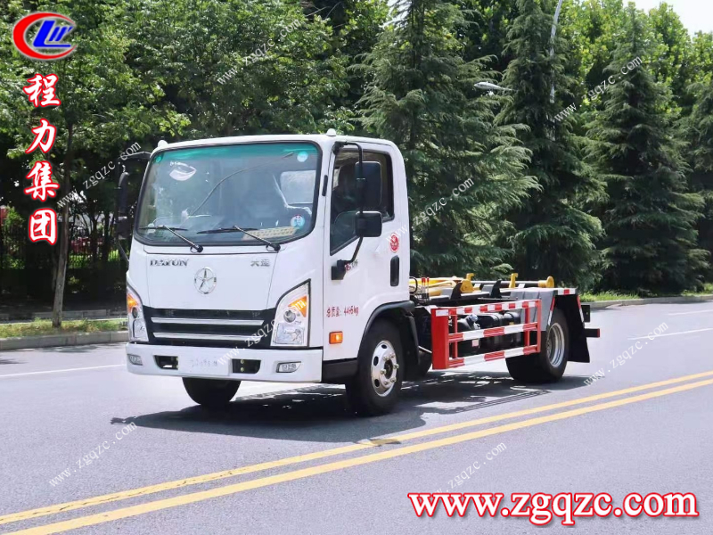 程力集團(tuán) 程力集團(tuán)