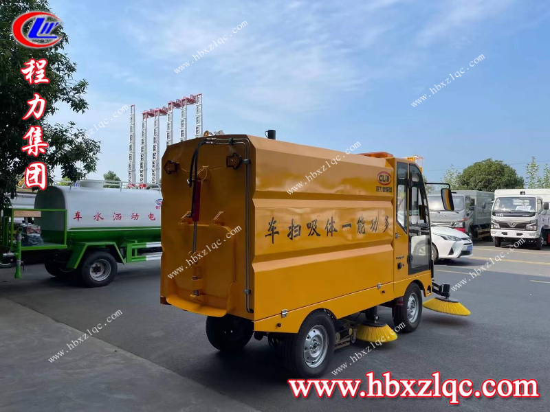 程力集團(tuán) 程力集團(tuán)