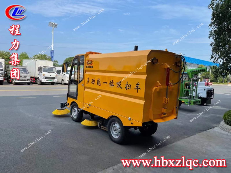 程力集團(tuán) 程力集團(tuán)