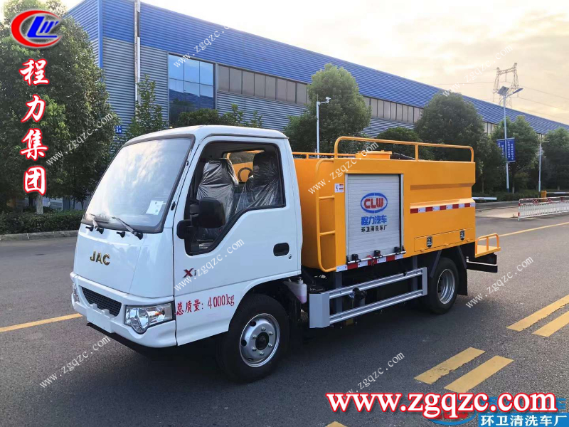 程力集團(tuán) 程力集團(tuán)