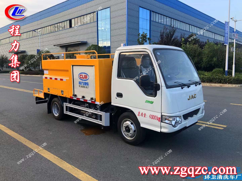 程力集團(tuán) 程力集團(tuán)